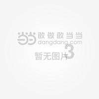模拟挖掘机