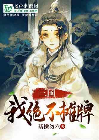 【防范非法集资小课堂】警惕“ 区块链 ” 非法集资骗局