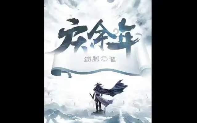 铠甲勇士大作战2