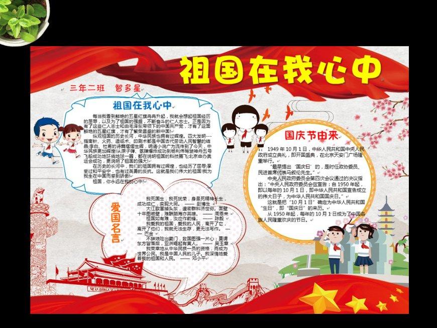地瓜视频app官方版的功能介绍-专业问答平台