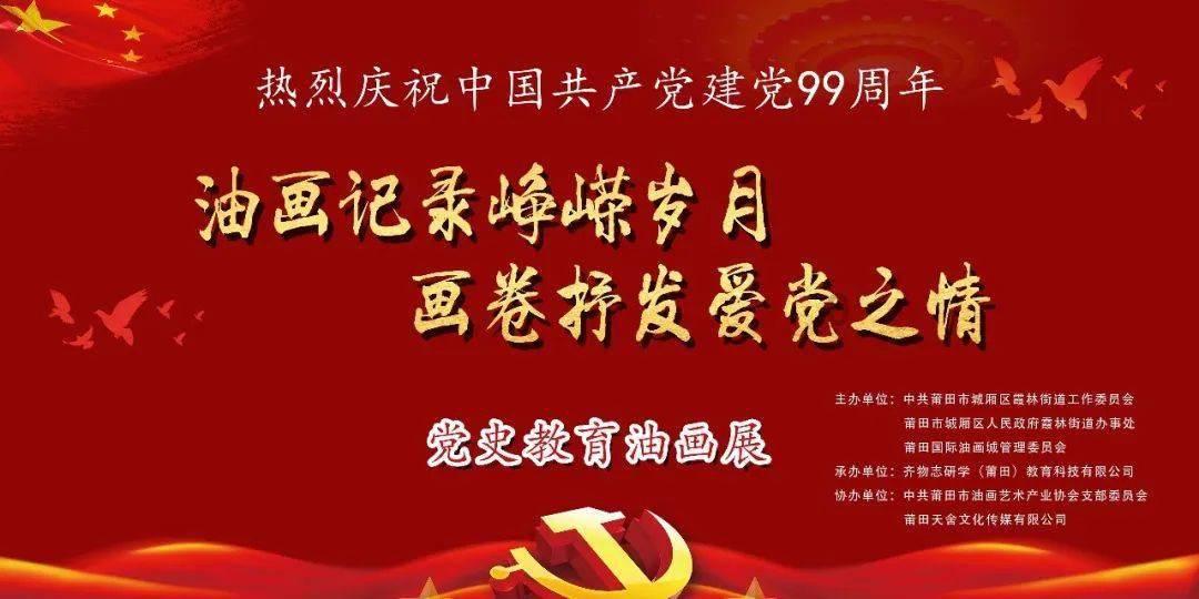 高句丽一直欺压韩国的祖先，现代韩国人为何却要认高句丽为祖宗？