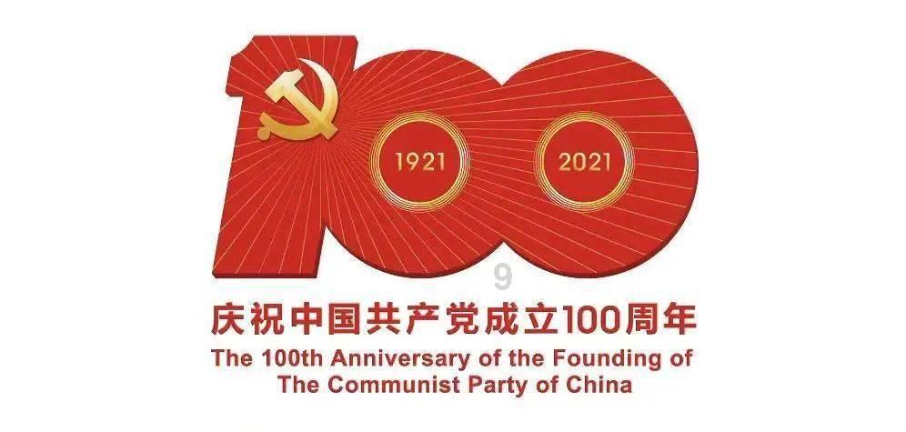 时尚可爱的准妈妈